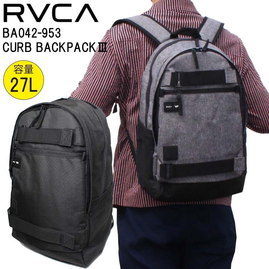 新品　RVCA ルカ　ルーカ　リュック　ESTATE BACKPACK