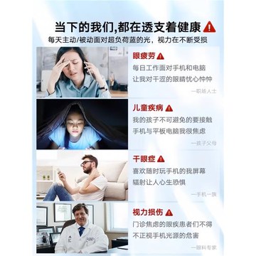 【德國護眼無塵倉】FIVI適用蘋果16promax鋼化膜iphone17pro手機膜13貼膜15窺防藍光12全屏14覆蓋11防指紋air