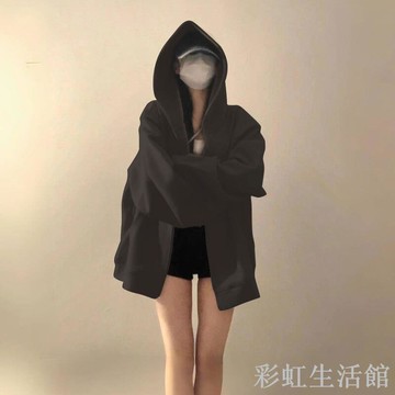 美式復古連帽衛衣女春秋oversize薄款純色外套chic慵懶開衫上衣