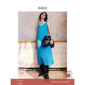 INSIS FEMME三宅風真絲度假扭結連衣裙長裙女夏新款