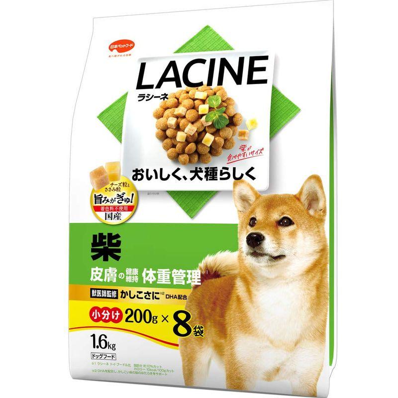 ラシーネ (LACINE) ドッグフード 柴 着色料不使用 犬種別 グルメ 国産