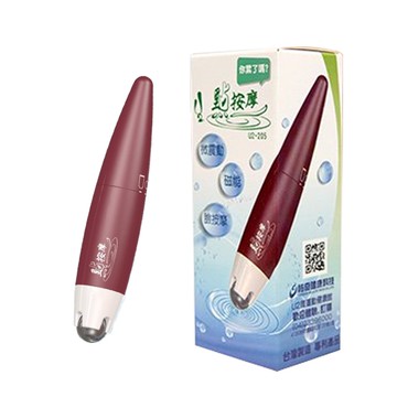 【海夫健康生活館】祐奇 U2微運動 微震動磁能 震動點按摩(20x133mm)