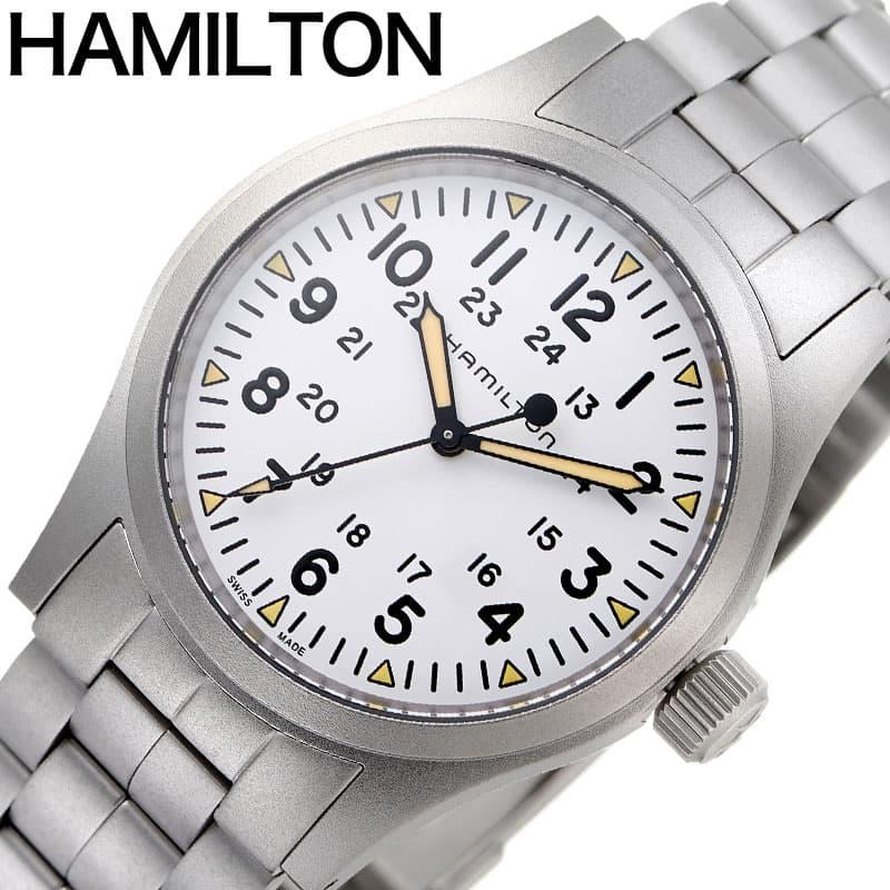 HAMILTON 手巻き時計 シルバー 長方形 fk900910.jpg?v=1668074010&