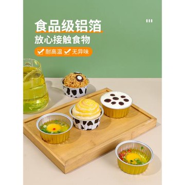 空氣炸鍋做花樣美食，真的是百做不厭，超級好吃！