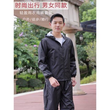 雨衣雨褲超薄超輕透氣成人分體式外賣騎手夏季男女全身防暴雨套裝
