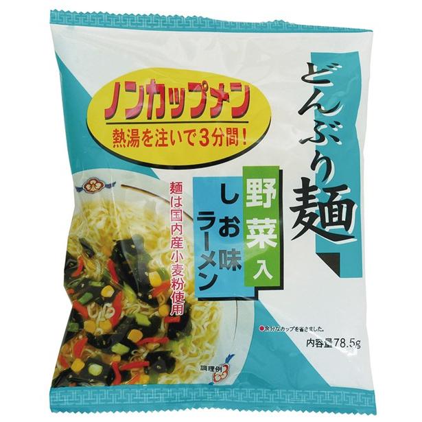 どんぶり麺　しお味ラーメン78g［トーエー］ノンカップ麺　インスタント　即席めん