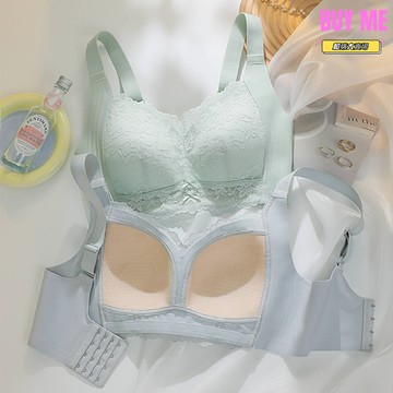 【大胸顯薄不臃腫】調整型文胸 無鋼圈內衣 大碼內衣 聚攏文胸 蕾絲內衣 薄款透氣 收副乳防下垂 舒適無痕 大胸顯小必備