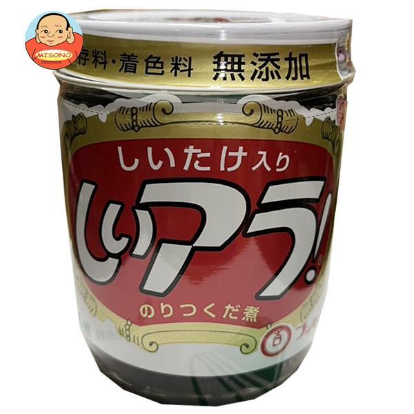 ブンセン しいたけ入り しいアラ！のりつくだ煮 158g瓶×10個入