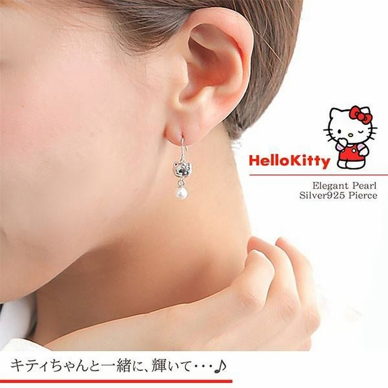 ハローキティHello Kitty K18 ピアス フープピアス SANRIO イヤリング