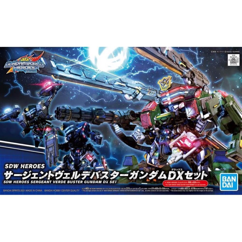 誠実 SDW HEROES ベンジャミンV2ガンダム プラモデル BANDAI SPIRITS 《発売済 在庫品》