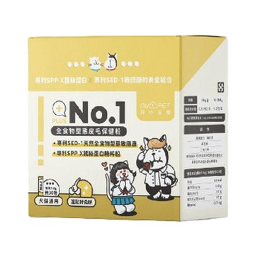 NU4PET 【2入組】-機能No.1全食物型態皮毛保健粉 1.5g/30包