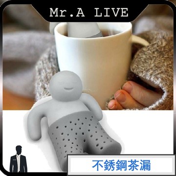 🔥【Mr.A Live】🔥茶葉過濾器 304茶漏創意泡澡小人 矽膠濾茶器 小人泡茶器 茶漏 懒人冲茶器 泡茶器