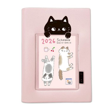 26 50K O Cat口袋貓膠皮年度