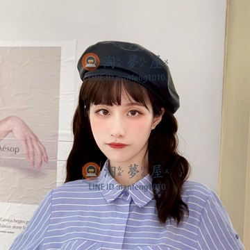 蓓蕾帽日系百搭黑色復古英倫pu皮畫家帽  秋冬復古英倫貝雷帽【淘夢屋】