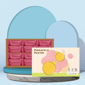 【糖村】經典鳳梨酥12入禮盒 PN-01