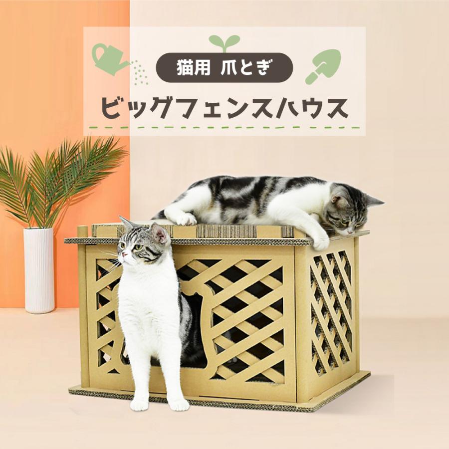 HappyDays ゴミが出にくいつめとぎシングル〔×3セット〕 猫 爪とぎ 猫