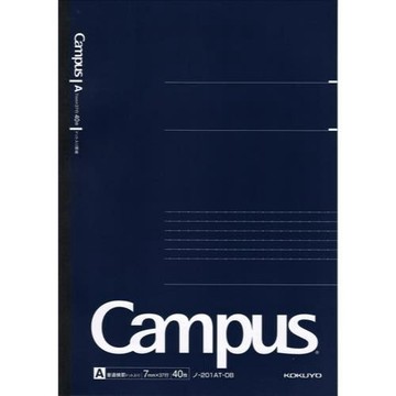 KOKUYO Campus大人筆記本點線A4(5本入)