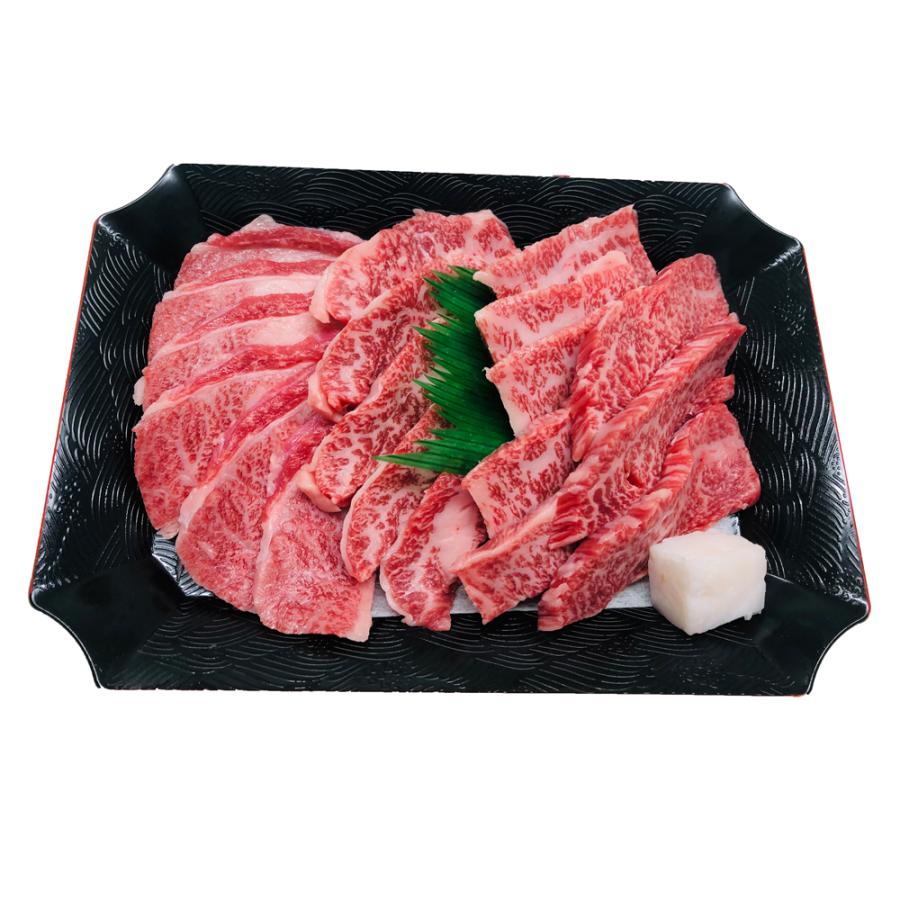 佐賀牛 焼肉 バラ 300g