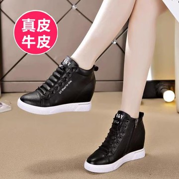 免系帶內增高小個子真皮小白鞋女旅游休閑運動鞋2025新款高幫板鞋