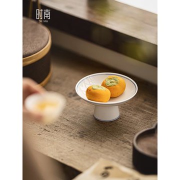宋代古風茶點點心盤家用客廳小精致水果高腳盤商用中式糕點擺盤