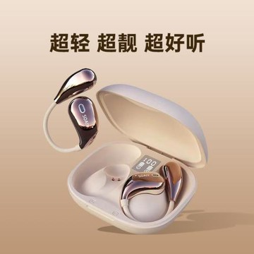 索愛GD31藍牙耳機AI掛耳式無線不入耳氣骨傳導2025新品禮品代發
