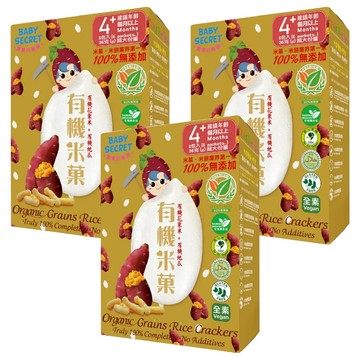 BABY SECRET 寶寶的秘密 有機米菓  3盒  36g  花東米 + 地瓜