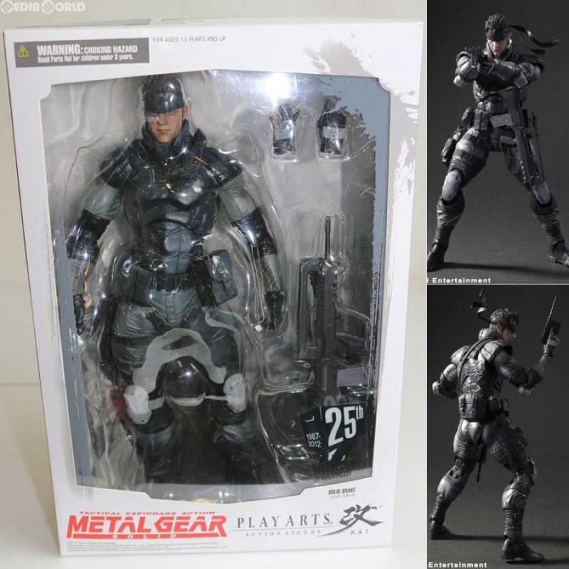 中古即納』{FIG}PLAY ARTS改 -KAI-(プレイアーツ改) ソリッド・スネーク METAL GEAR SOLID(メタルギアソリッド)  フィギュア スクウェア・エニックス(20120316) | LINEブランドカタログ