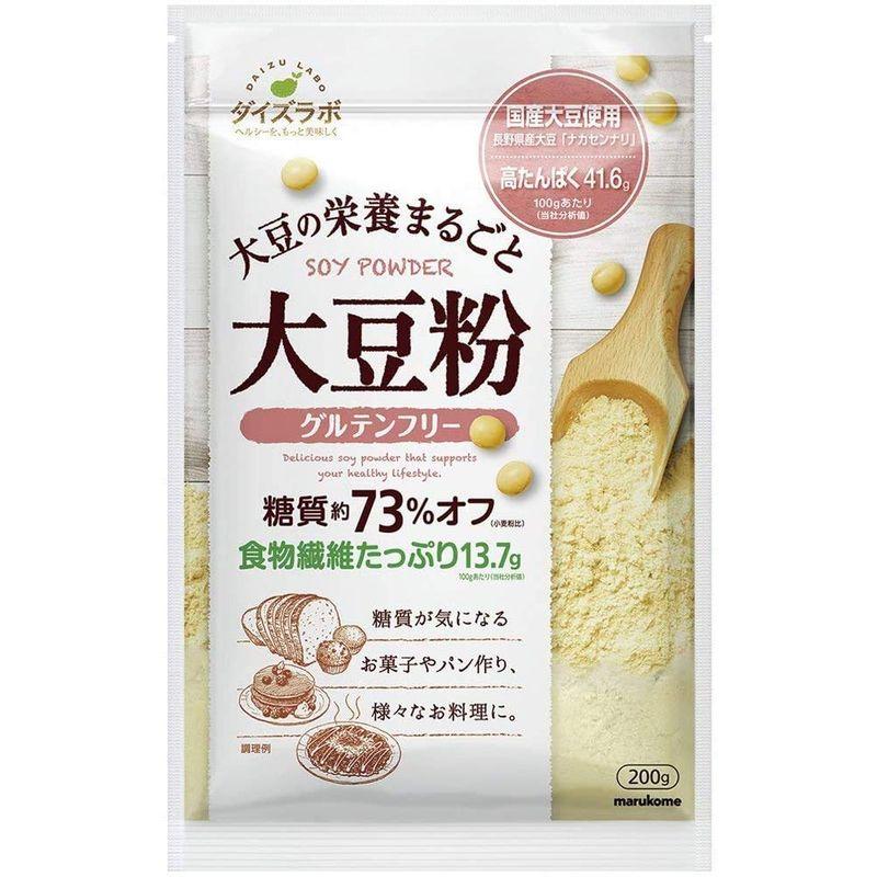 マルコメ ダイズラボ 大豆粉 グルテンフリー 200g×10個