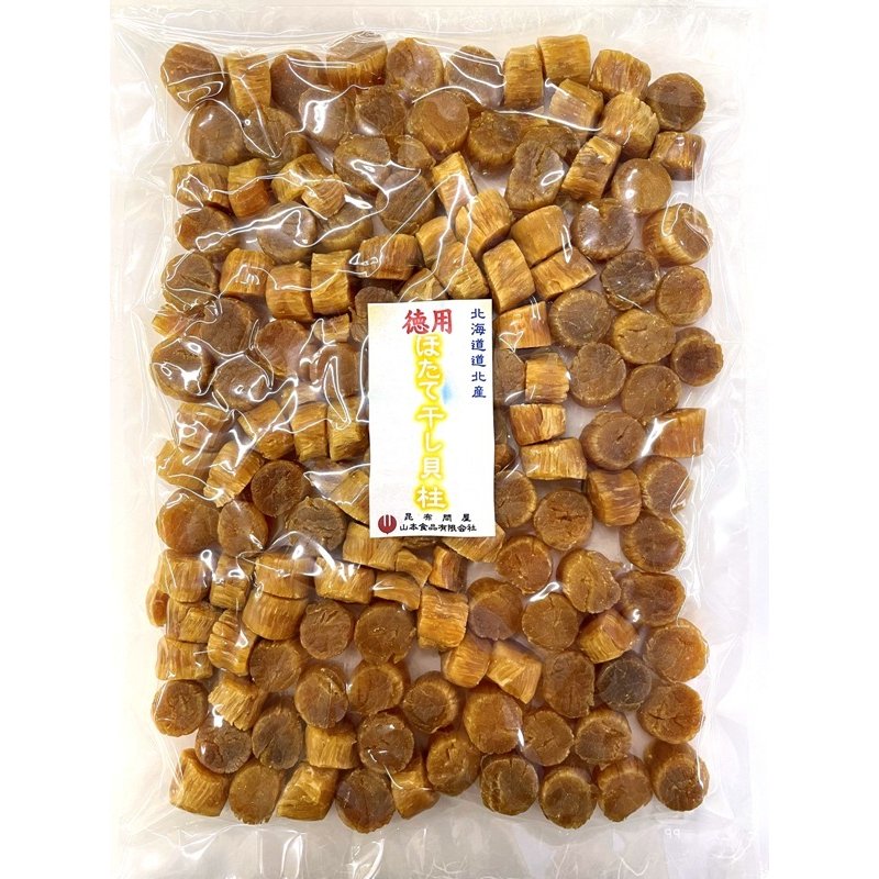 北海道産乾燥帆立貝柱 割れ品（B2）1kg（100g×10袋）ホタテ貝柱 貝柱 ...