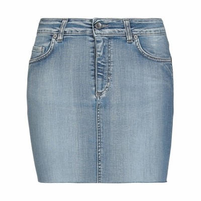 500円引きクーポン スーベニア Souvenir デニム スカート レディース ミリタリーグリーン スカート Indonesiadevelopmentforum Com