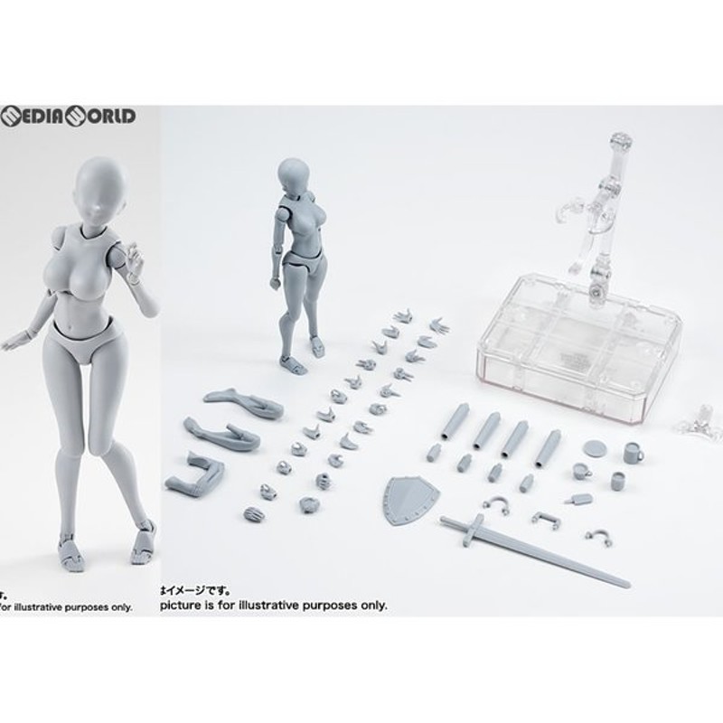 新品即納 Fig S H Figuarts フィギュアーツ ボディちゃん 矢吹健太朗 Edition Dx Set Gray Color Ver フィギュア バンダイ 通販 Lineポイント最大0 5 Get Lineショッピング