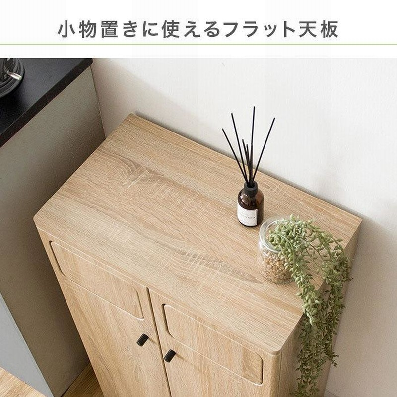 ゴミ箱 おしゃれ 45リットル 北欧 分別 縦型 45l スリム 袋 見え