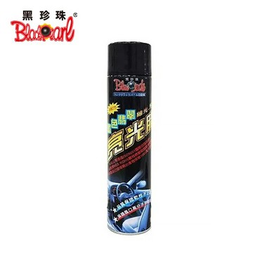 BLACKPEARL黑珍珠 藍色翡翠芳香亮光腊 750ml 防止皮件表面老化