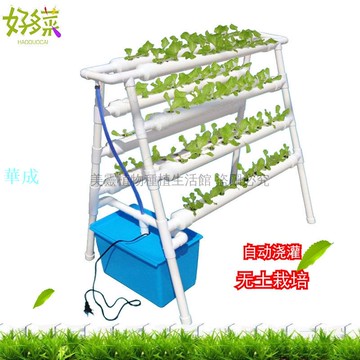 立體花架雙面管道無土栽培設備 陽臺種菜 水培蔬菜 循環水耕機 管道水培機