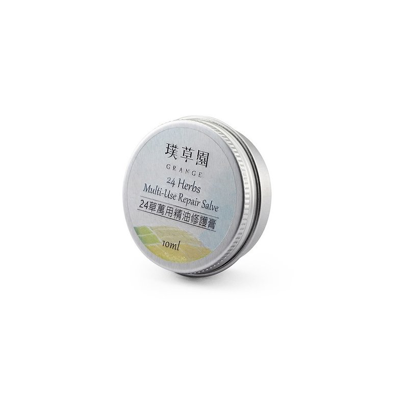 舒活修護精油膏10ml－舒緩修護肌膚萬用膏
