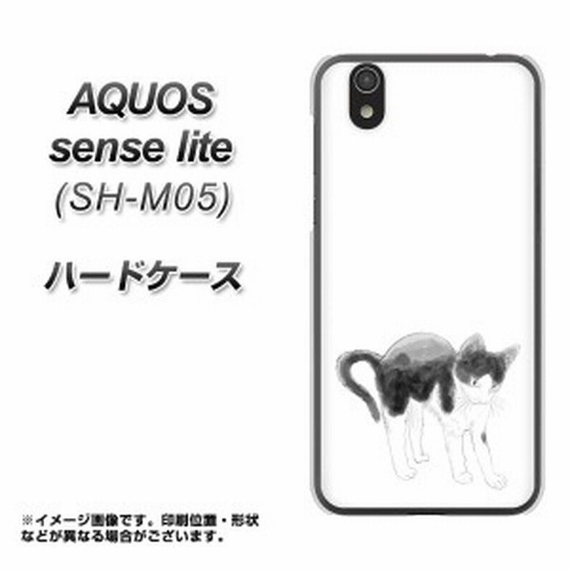 Aquos Sense Lite Sh M05 ハードケース カバー Yj158 ネコ 手描き イラスト おしゃれ 素材クリア アクオス Sense Lite Sh M05 Shm0 通販 Lineポイント最大1 0 Get Lineショッピング