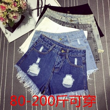 【Plump】100kg內可穿 大尺碼女裝 辣妹 顯瘦短褲 夏裝 高腰 闊腿褲 牛仔短褲 超短褲 熱褲 女生短褲