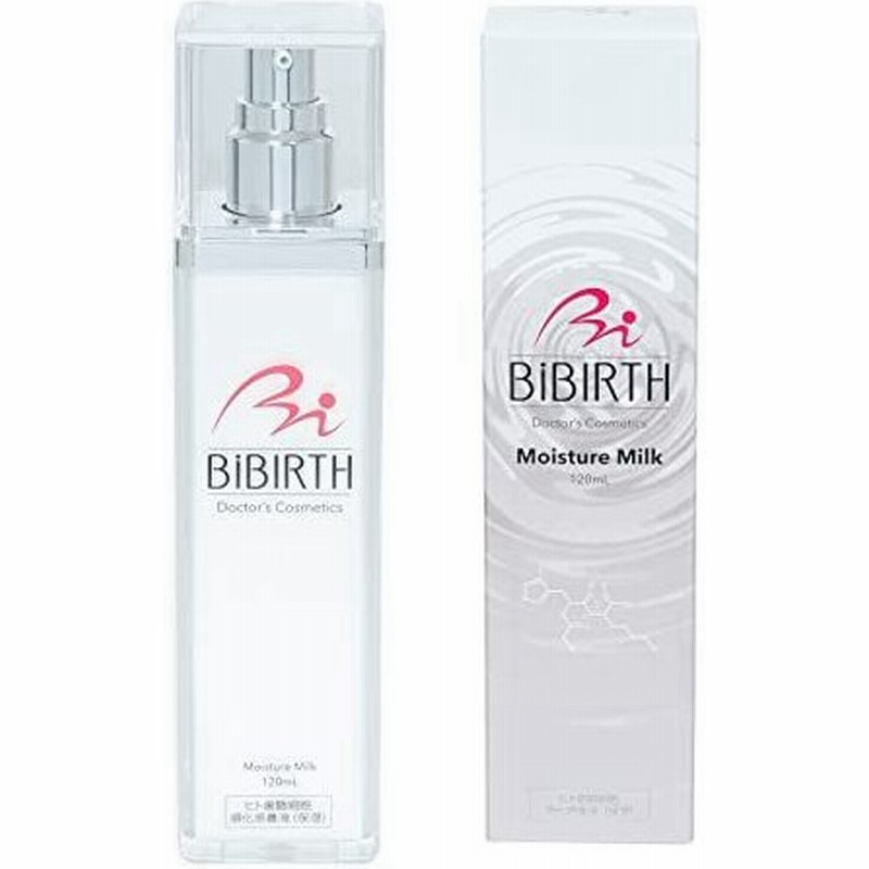 国産品 新品未開封 BiBIRTH ビバース モイスチャー美容液 30mL ...