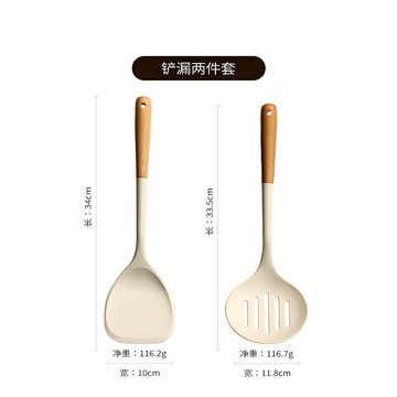 新品上市 德國FZY硅膠鍋鏟套裝家用不粘鍋專用耐高溫食品級湯勺漏勺飯勺 幸福驛站