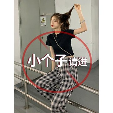 春秋格子闊腿褲女春高腰寬松垂感褲子小個子黑白格子褲春季西裝褲