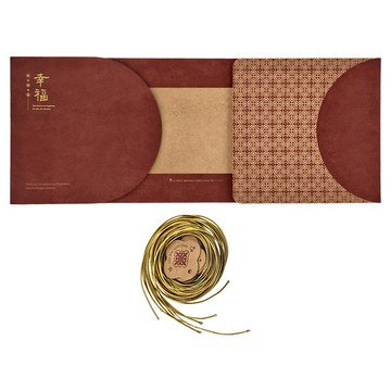 雙層封套禮盒 T字隔板 復刻窗花 紅色  1組