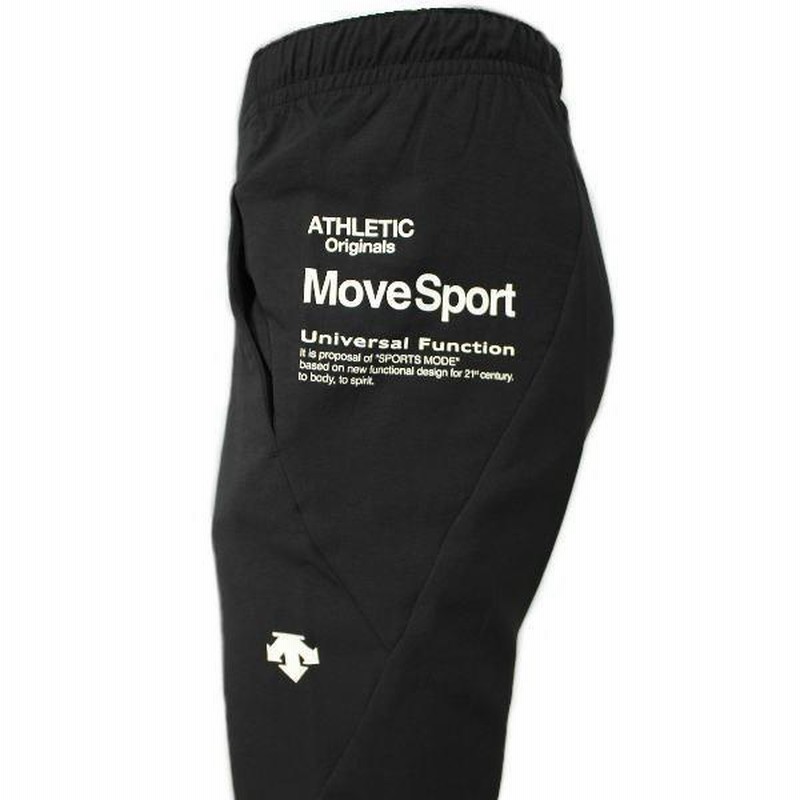 ジャージ メンズ デサント DESCENTE 上下セット ACTIVE クロス