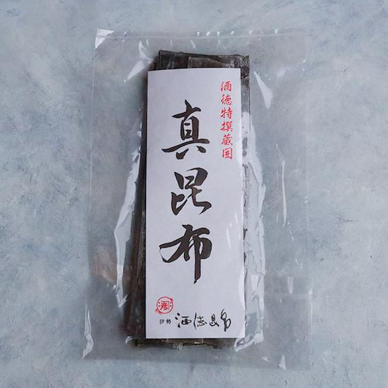 真昆布 １００ｇ メール便送料無料 STKM 三重県 伊勢 志摩 お土産