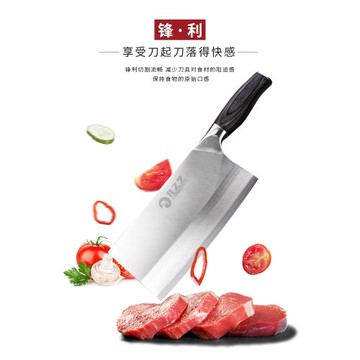 龍之藝家用90cr切片刀菜刀鍛打夾鋼菜刀廚師專用刀切菜刀廚房刀具