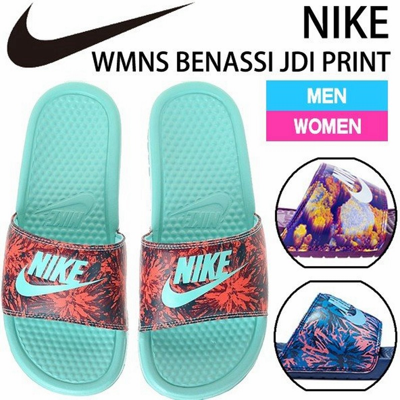 ナイキ ベナッシ プリント レディース メンズ サンダル シャワーサンダル スポーツ サンダル Nike Wmns Benassi Jdi Print 6119 400 500 603 Nike39 通販 Lineポイント最大0 5 Get Lineショッピング