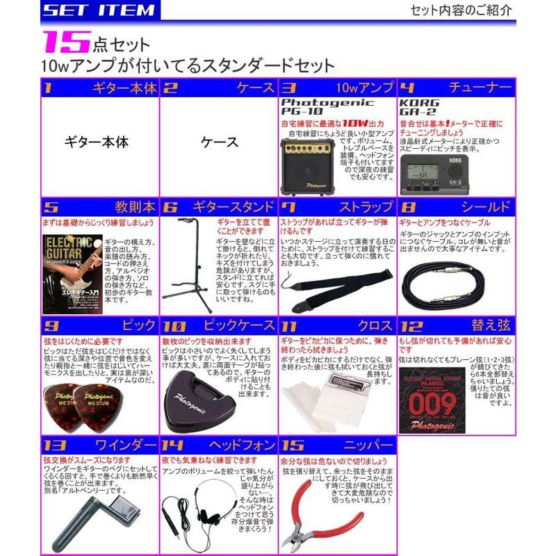 エレキギター FENDER エレキギター初心者入門 日本製ストラトキャスター 10wアンプが入ったスタンダード15点セット Made in Japan H