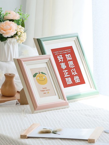 擺臺相框簡約現代田園風照片框6寸7寸8寸10相片框可愛像框相冊框
