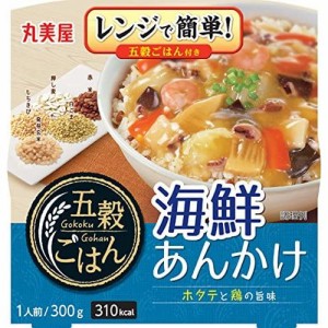 丸美屋 五穀ごはん 海鮮あんかけ ごはん付きカップ 6入