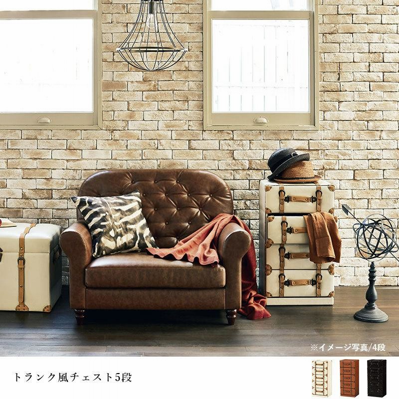 トランク型 チェスト 衣装ケースアンティークレトロタンス