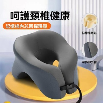 閃發🍎 辦公枕 午睡枕 辦公靠枕 卡通趴睡枕 午休枕 趴睡枕 靠枕 午休趴睡枕 學生午睡枕 多功能U型枕 抱枕 2602